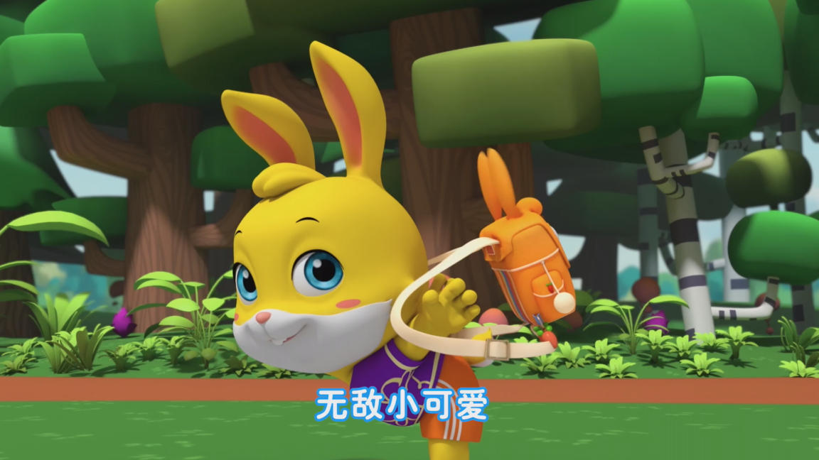 运动宝贝集团兔子贝贝原创mv专辑献礼儿童节