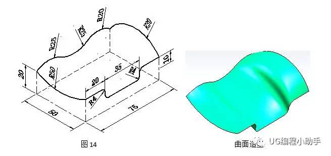 ugnx三维建模曲面建模练习题