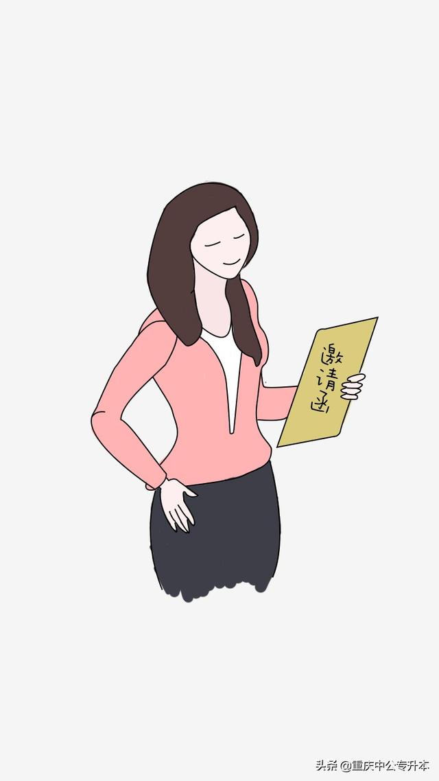 心理咨询师心理测试测你是否有机会成为女强人