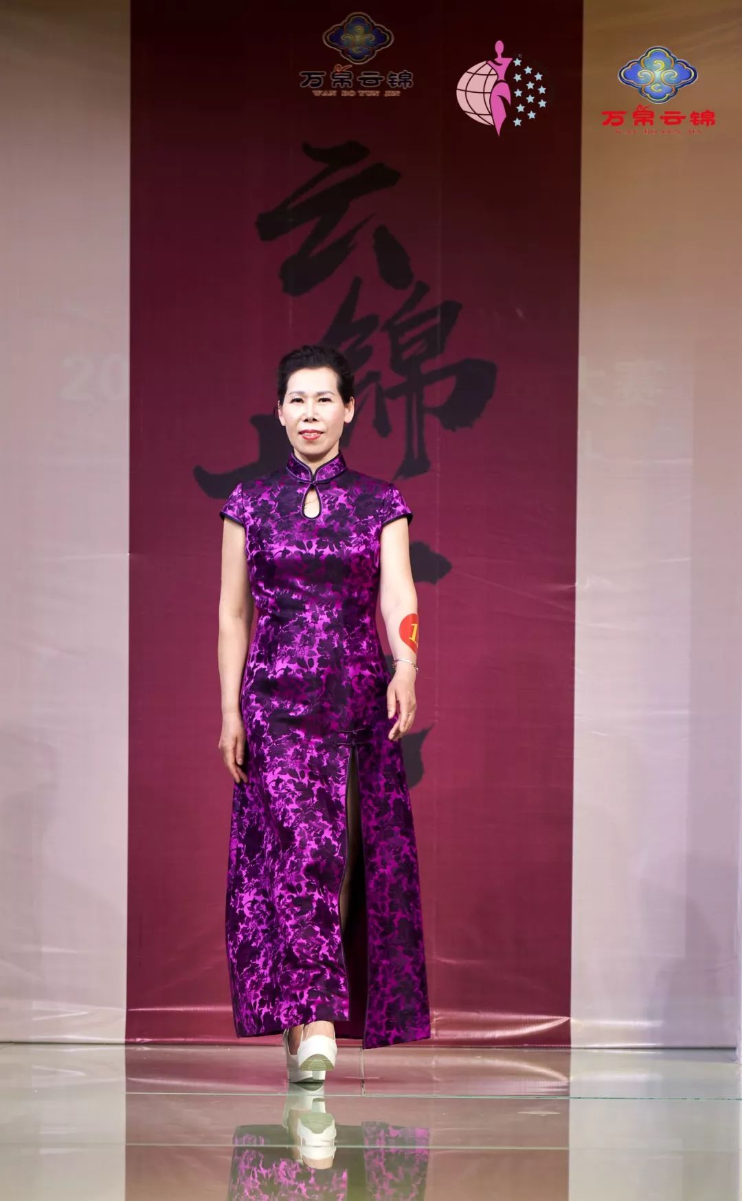 2019第二届南京云锦文化节云锦十二钗全球推广大使选拔赛连云港赛区第