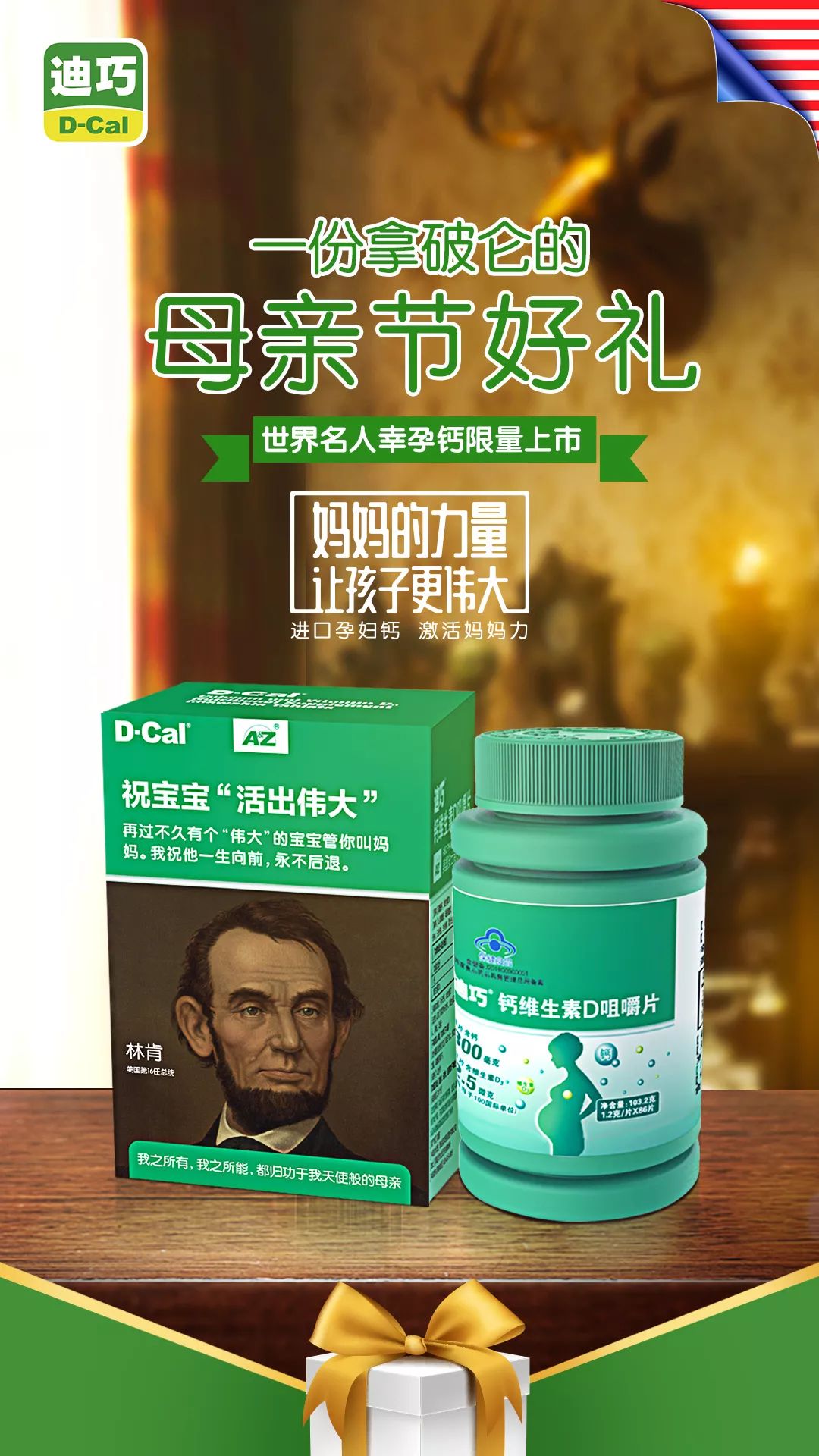 "一带一路"沿线国家友人走进社区体验传统文化魅力