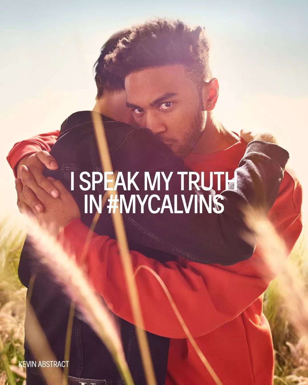 林允董又霖当我们拥抱真实你还会接受吗