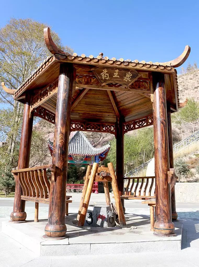 文集史书中的凉州药王泉及历史渊源
