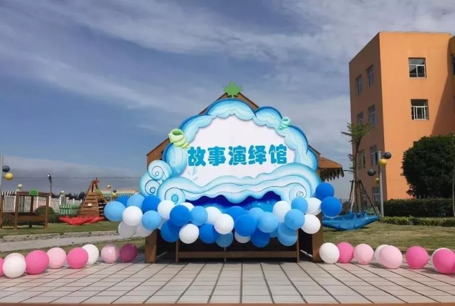 义蓬博雅幼儿园在义蓬初中,街道党工委书记施科琦,党工委委员,办事处