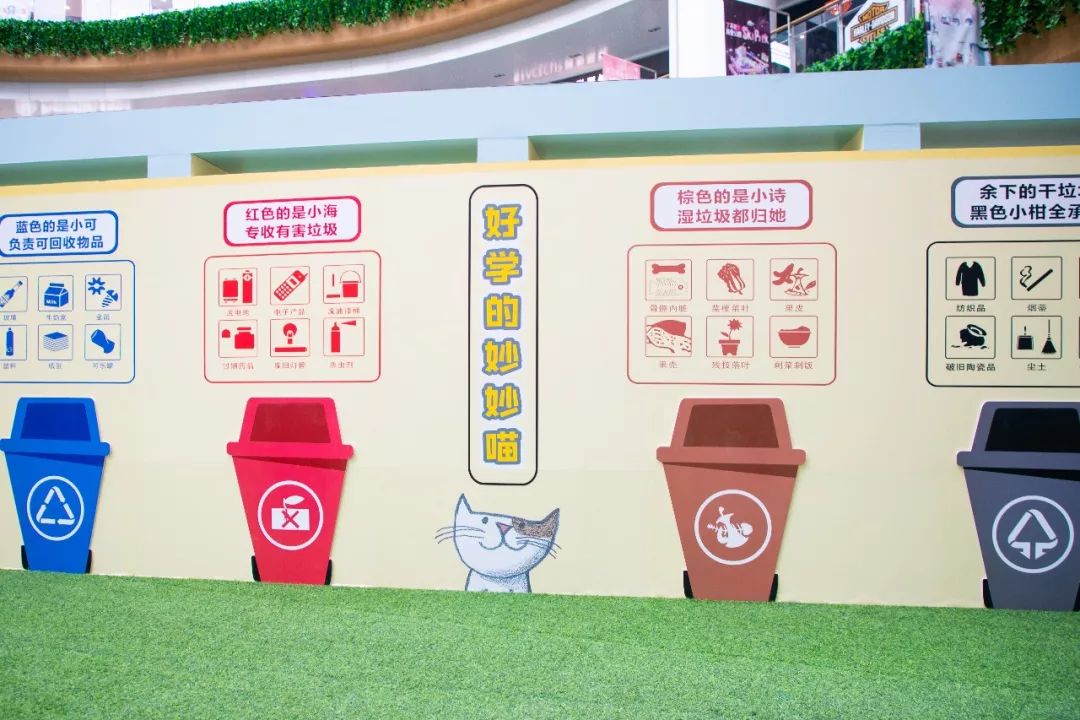 嗨翻儿童节魔都最强亲子打卡地装嫩就靠这一波了