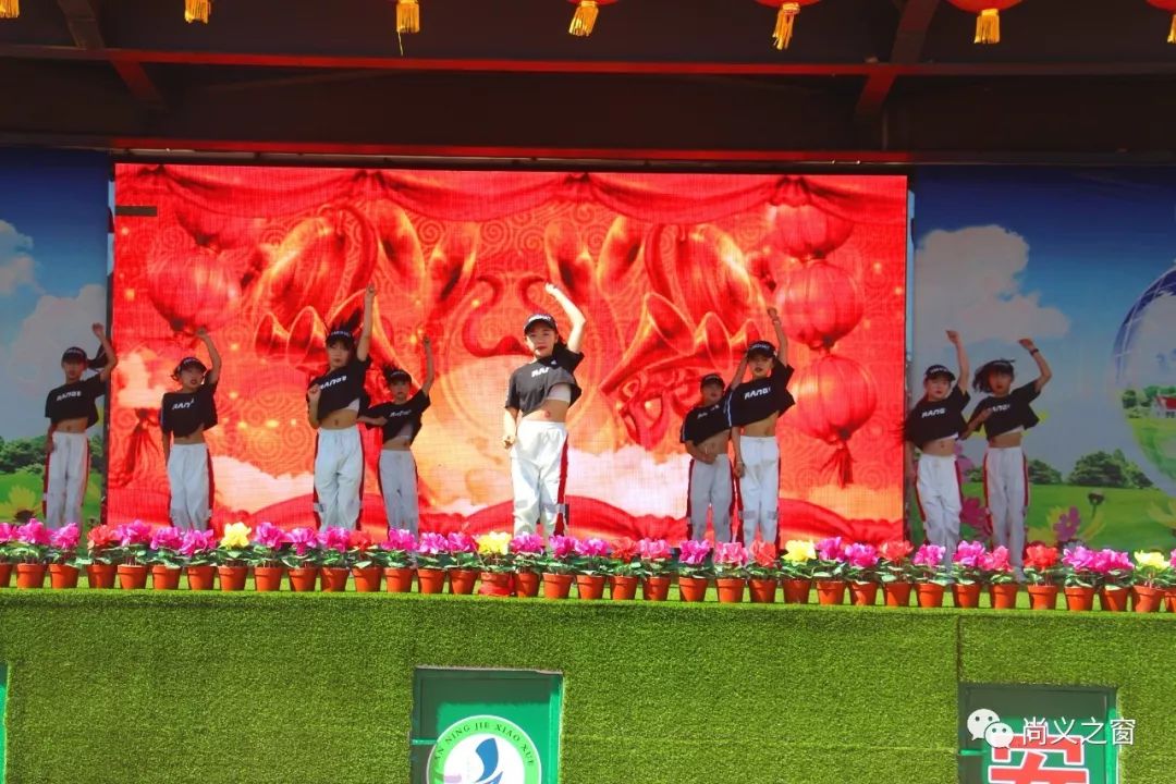 安宁街小学"六一"庆祝暨文艺汇演活动精彩纷呈!