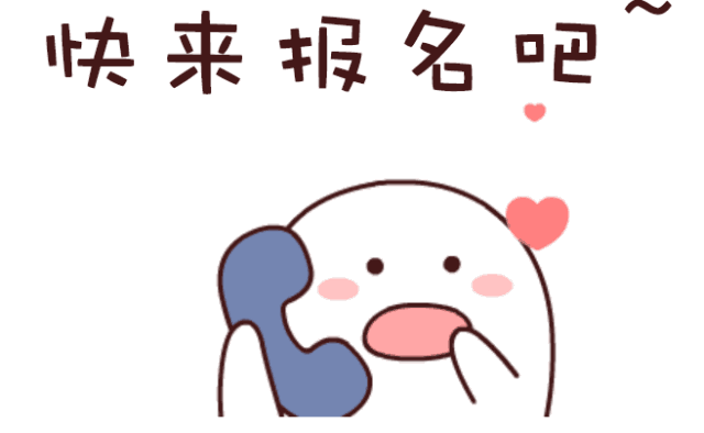 有奖征集令美丽乡村城市提档升级随手微视频等你来拍