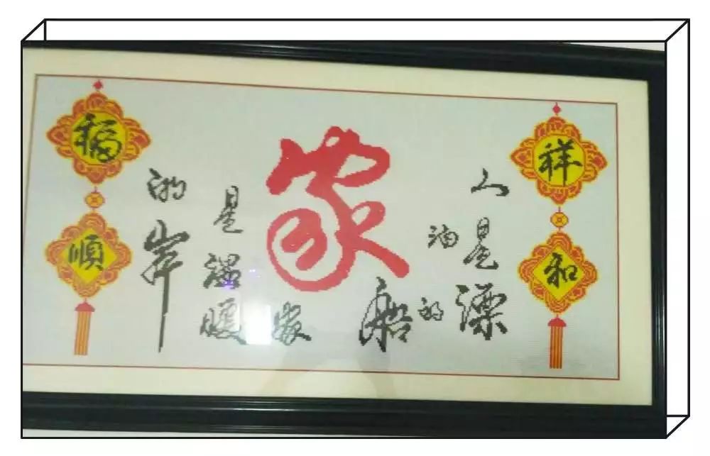 刘雅║记忆深处永不凋谢的花朵