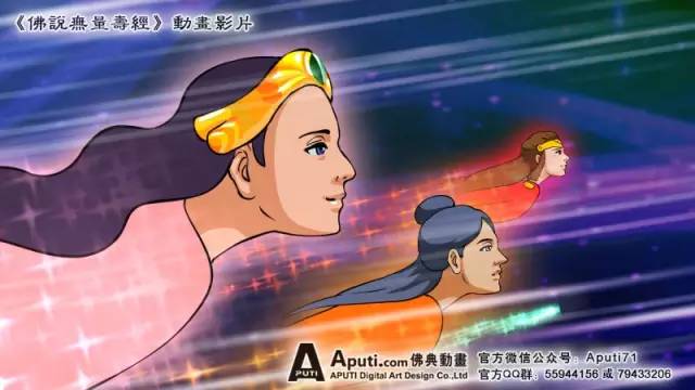 历时2年制作震撼超清大片佛说无量寿经