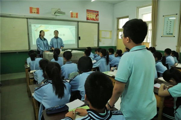河北省衡水市第三中学举办平语进课堂活动