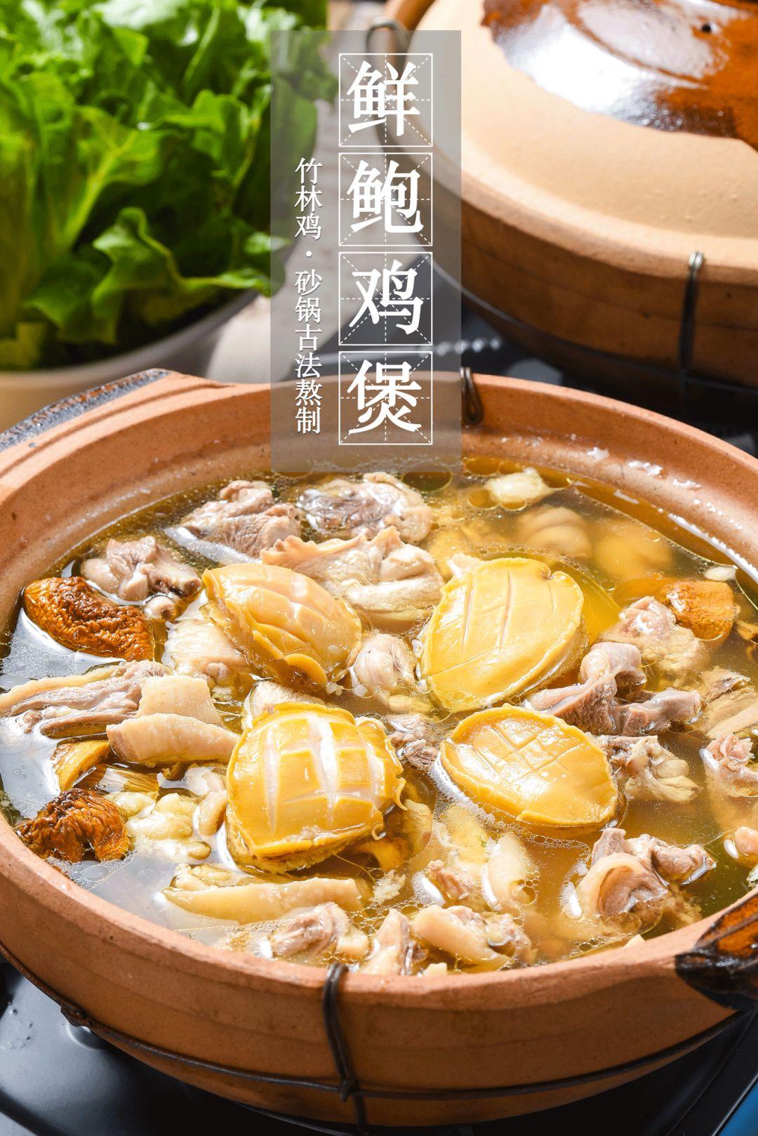 超级网红榴莲鸡煲来了三只榴莲一只鸡一口就鲜到爆汁