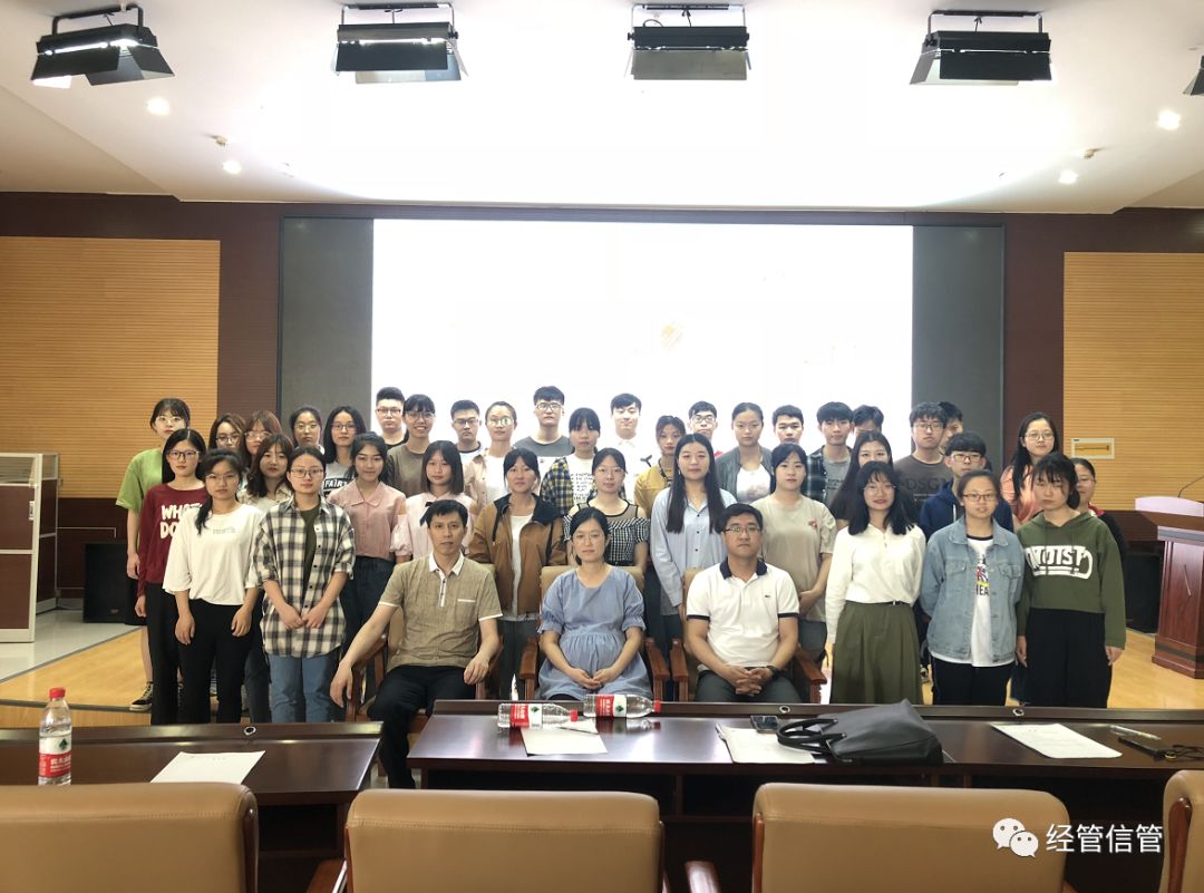 喜迎延边大学建校七十周年