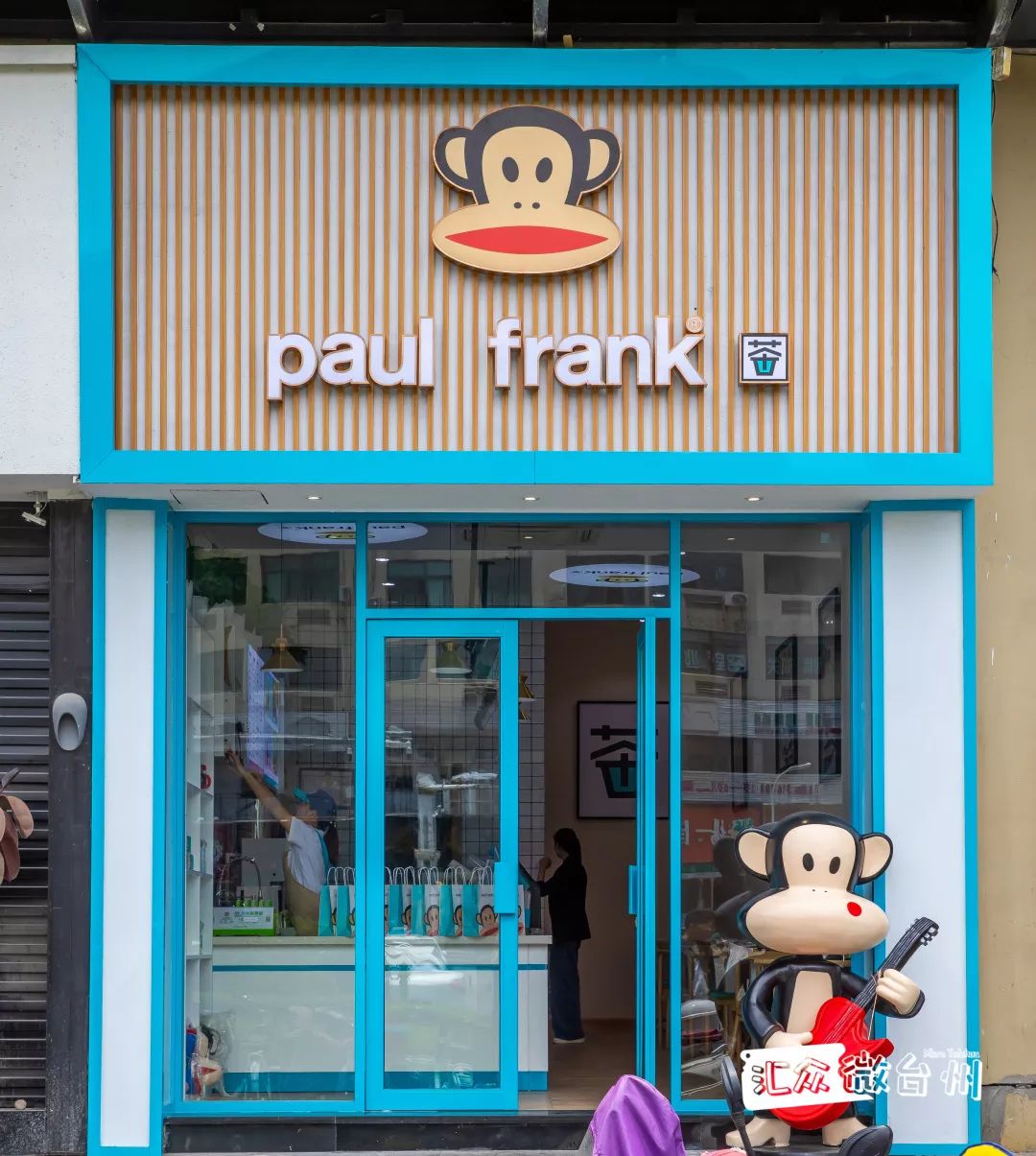 那,大嘴猴铁粉.奶茶girl.越桃必须要去打卡了!新开就要狂送福利?