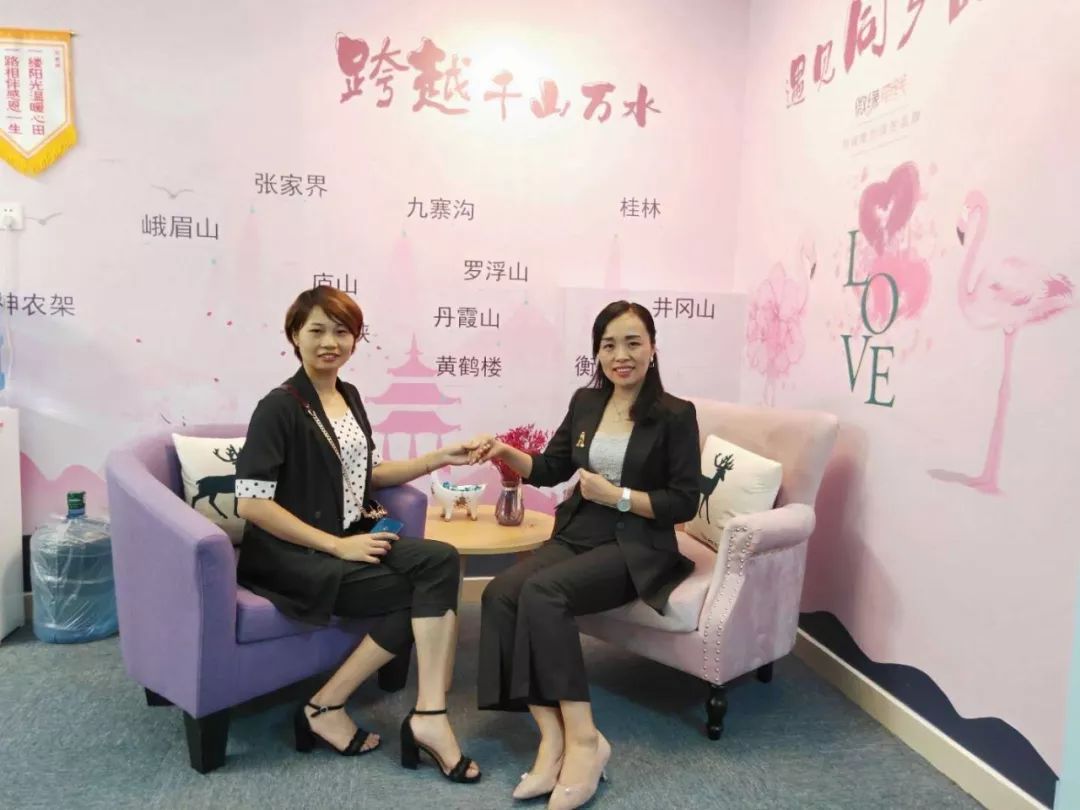 桂林婚恋