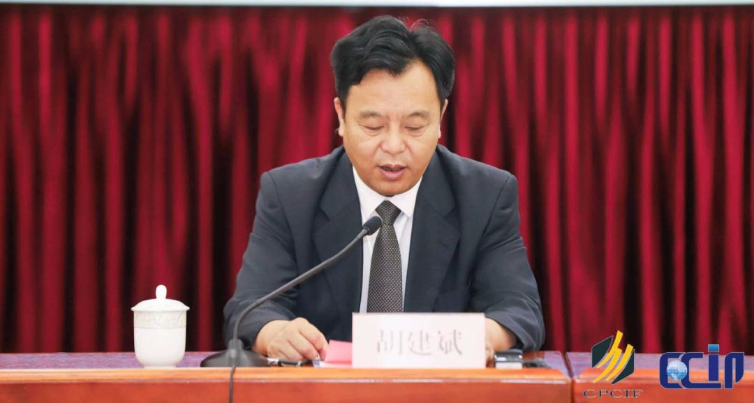 惠州市委市常委常务副市长胡建斌:石化行业的高质量发展离不开园区的