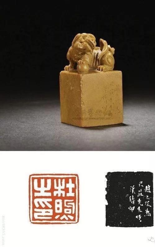 西泠八家之赵之琛的篆刻带原石印面边款