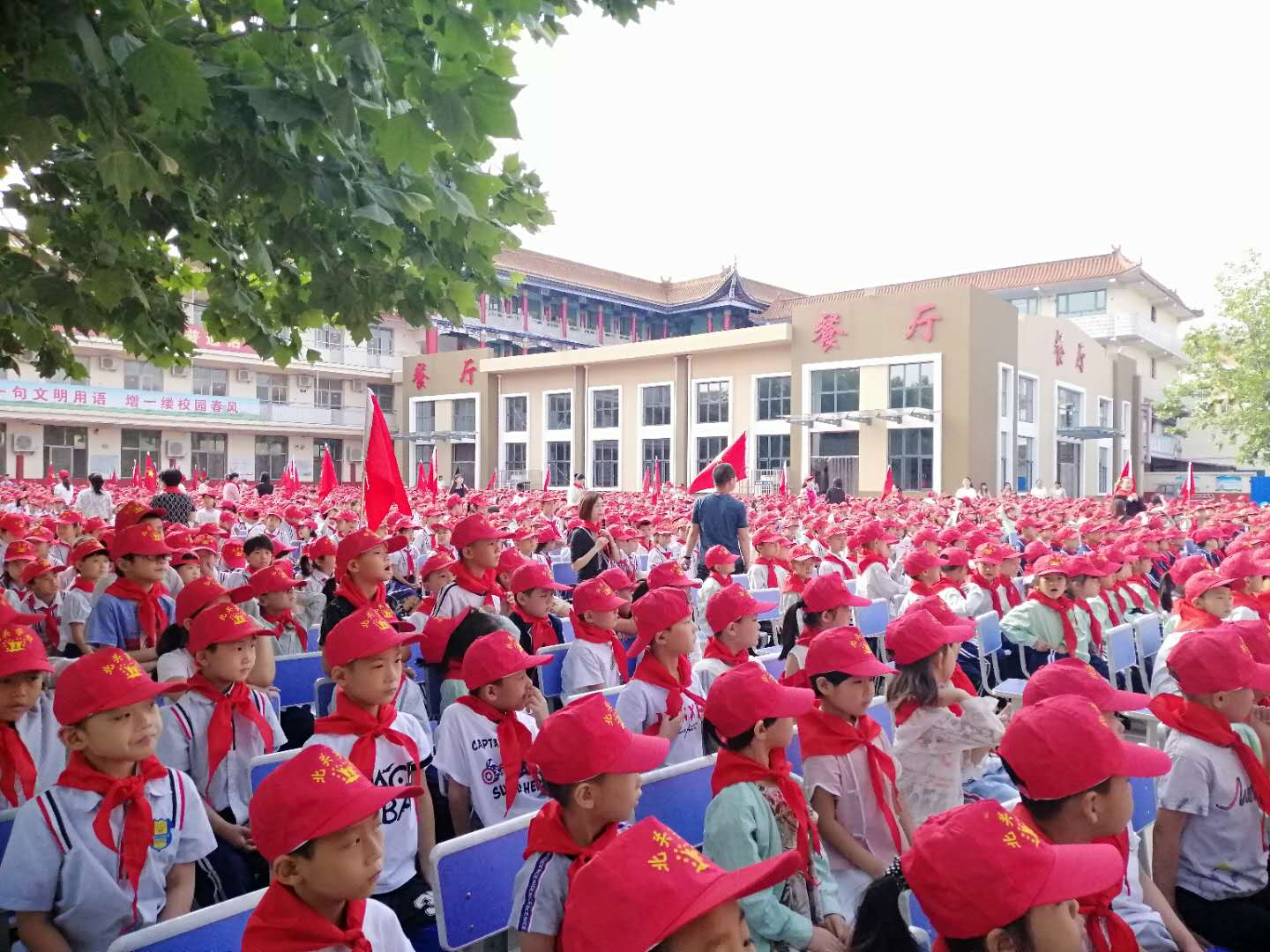 红领巾共筑中国梦南和县北关学校隆重举行六一庆祝大会暨文艺汇演活动