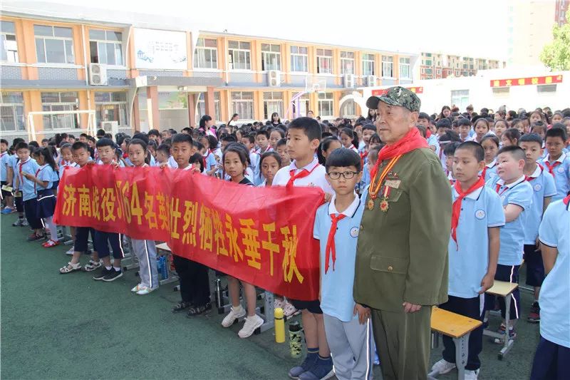 济南市北苑小学图片