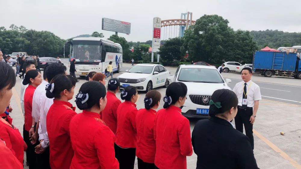 培训动态湖南省湘潭市水府庙服务区开展员工职业道德培训