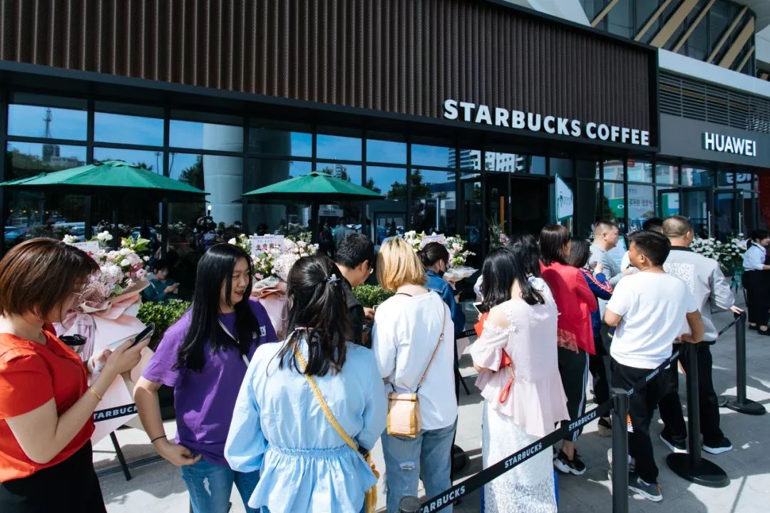 快来打卡你的夏日醇香星巴克渭南首店正式开业