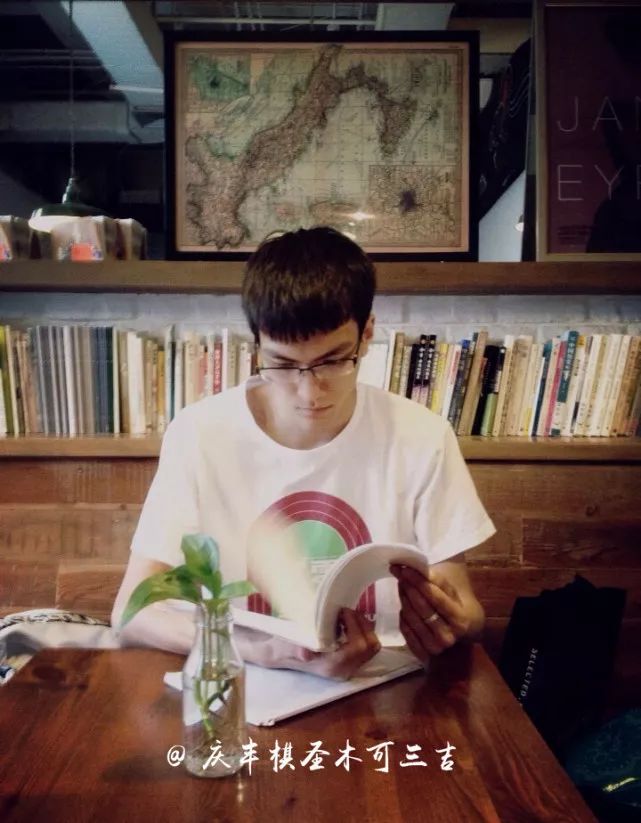 清华大学经管的90后跳高男神王宇