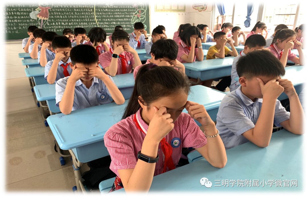 三明学院附属小学图片