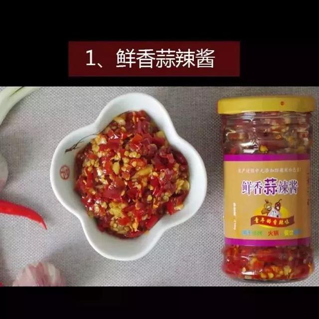 多种口味吃不停山辣兄弟以振兴区域农业为己任,一心一意把上高的"三辣