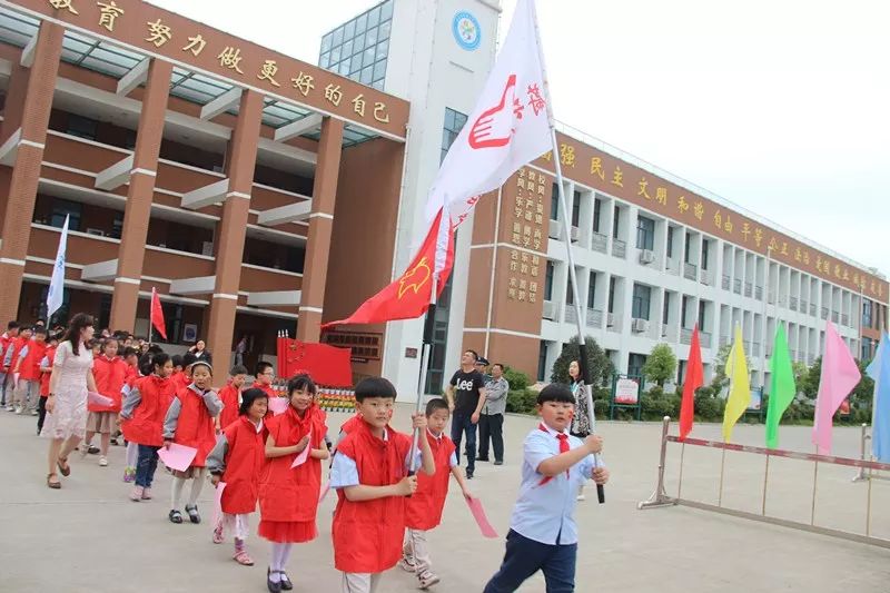 【街道動態】朝陽街道:連雲港市新縣中心小學舉辦