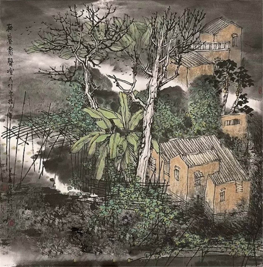 叶其嘉画家《览胜窥奇 山地农家》