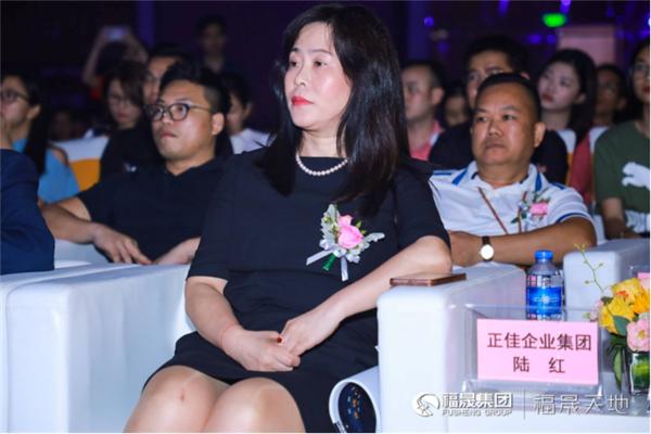发布会还邀请到正佳企业集团有限公司副总裁陆红女士,苏宁易购开发