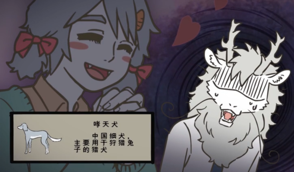 原创泡面番非人哉在豆瓣高达9分从画风到台词无不戳中萌点