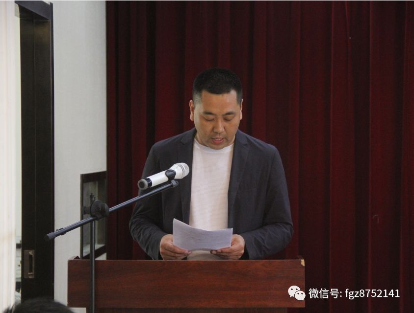 府谷镇召开脱贫攻坚问题整改社会扶贫暨扫黑除恶工作推进会
