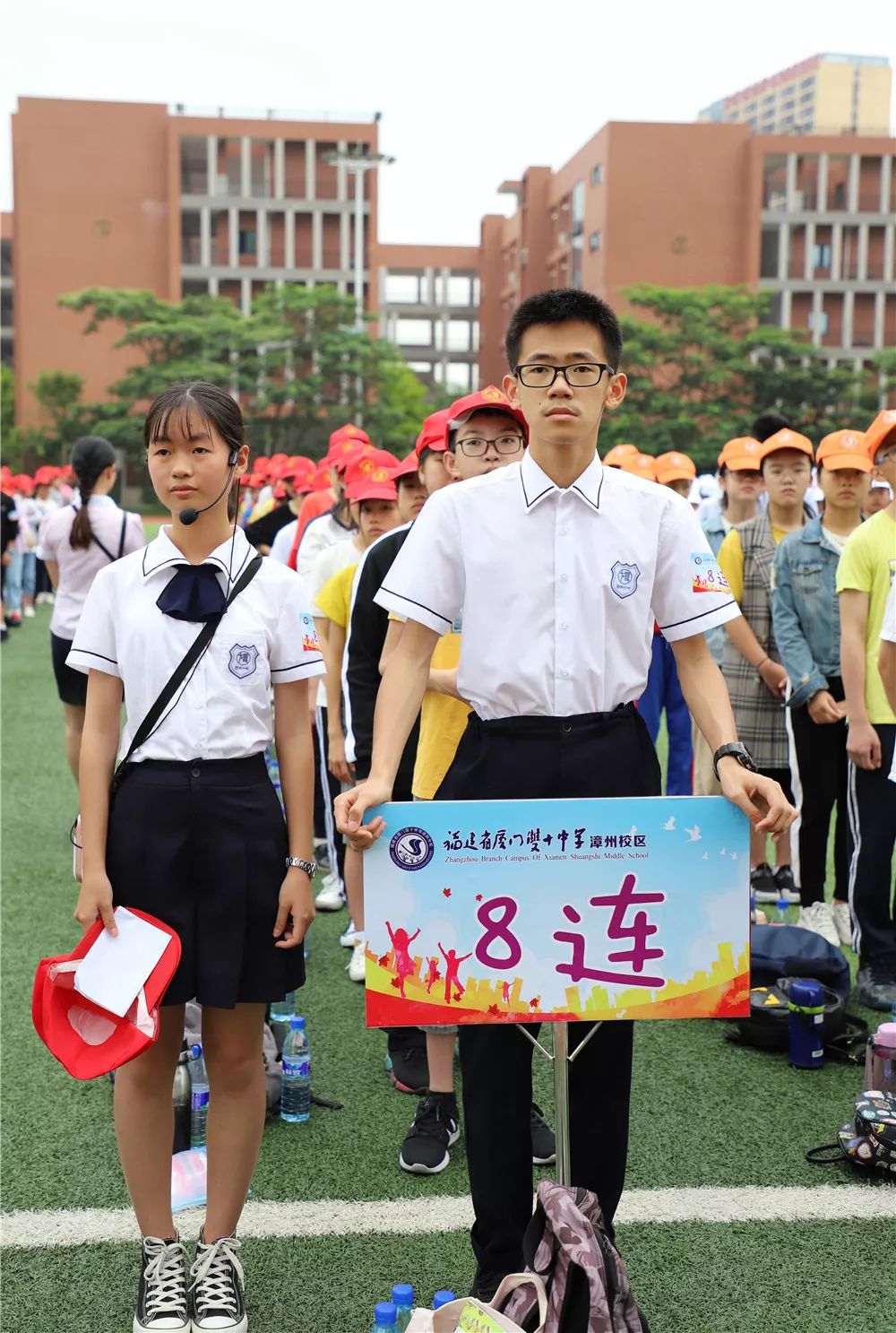 缘来一路风景,寸心相映相惜 ——记厦门双十中学漳州校区2019年"体验