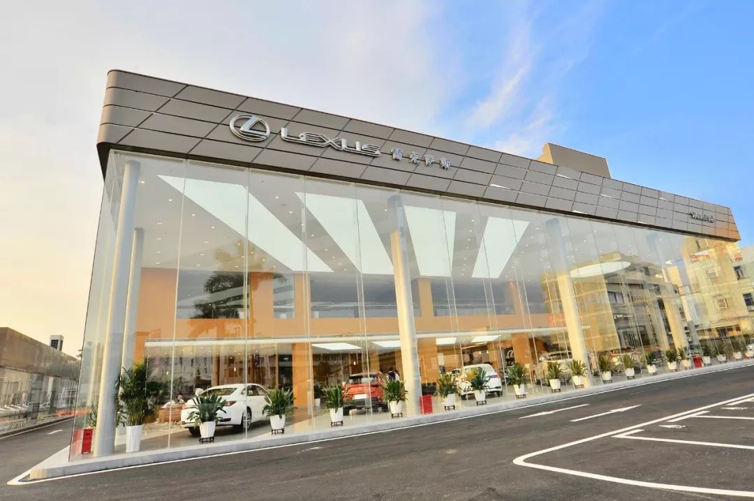 雷克萨斯中国第206家经销店——深圳大兴丰通正式开业