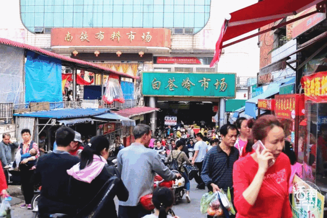 南宁人注意想在西乡塘生活这些潜规则你都知道吗