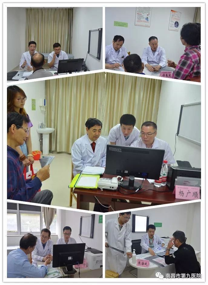 重磅消息上海东方肝胆医院杨广顺教授团队南昌工作站落户南昌市第九