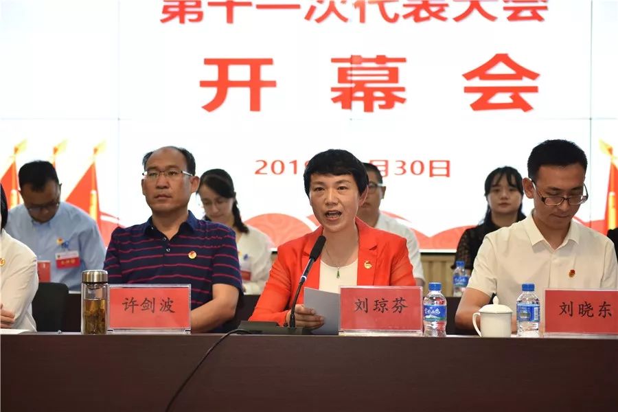医院党委书记刘琼芬在开幕式上指出,共青团是党领导的先进青年的群团