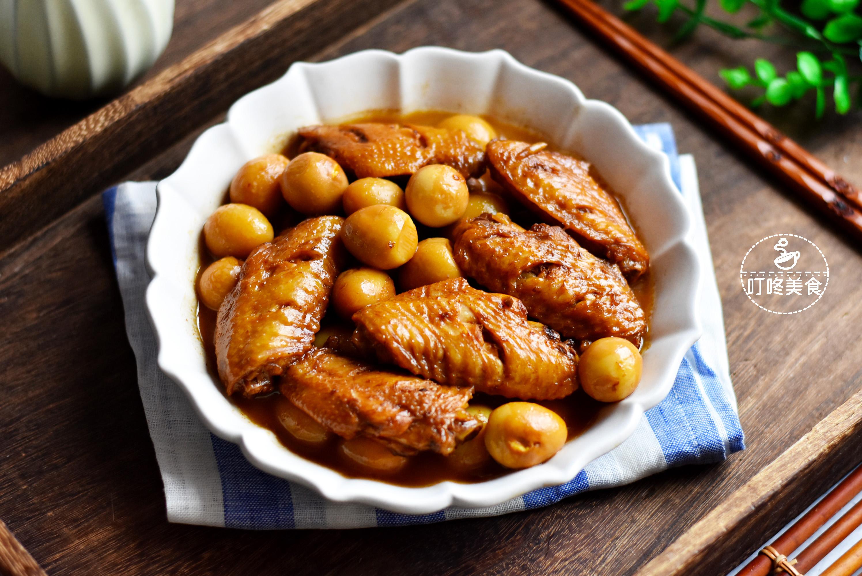 说起炖鸡翅,大家比较熟知的就是土豆炖鸡翅了,不过小编今天给大家分享