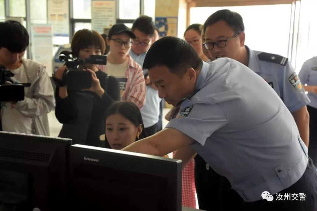 異地分科目考試車牌互換六一驚喜到今日起汝州市民可全面享受10項改革