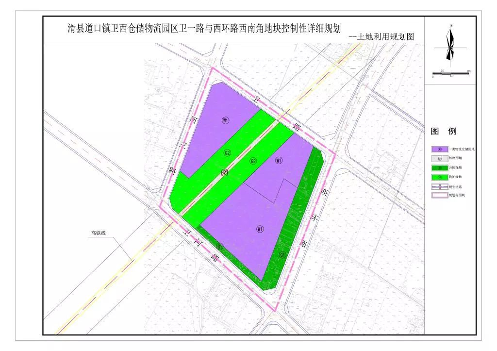 滑县城区最新规划图图片