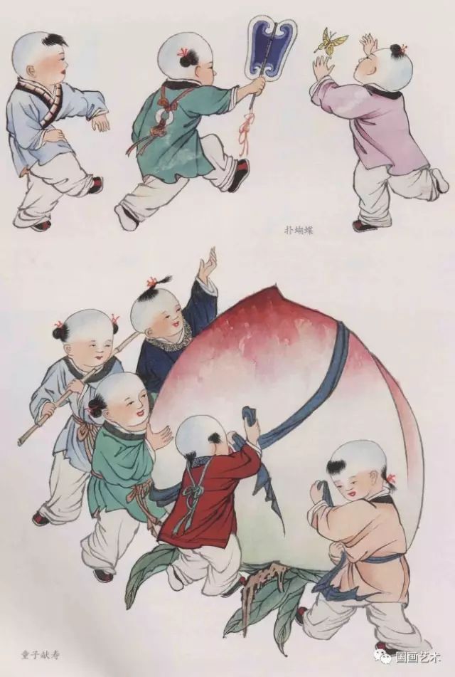 Ӥͯʻ