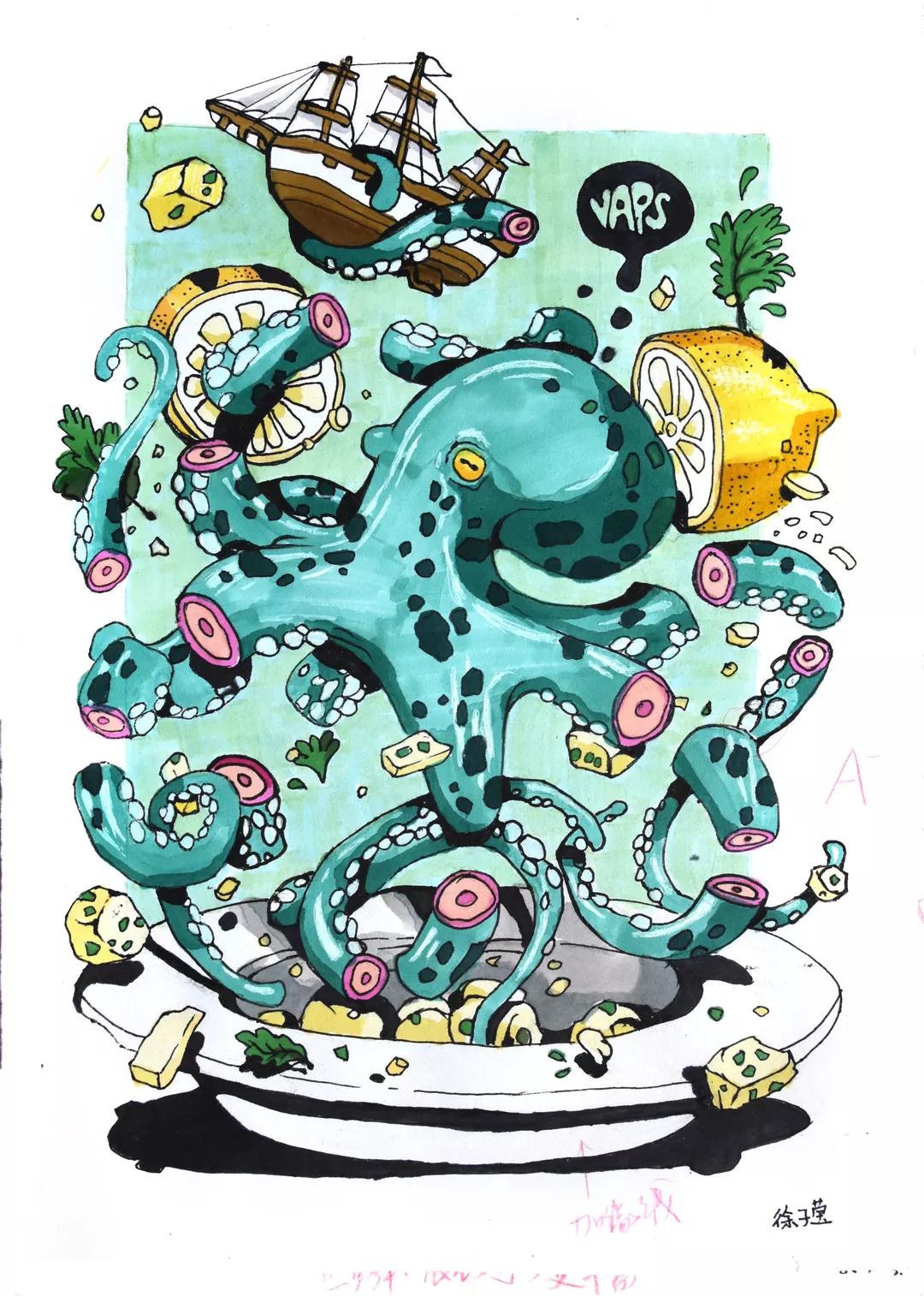 莫般艺术考研视觉传达手绘及作品展示