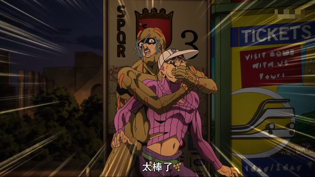 原创jojo黄金之风塞可抓住老板仍被击败神秘人现身与承太郎是战友