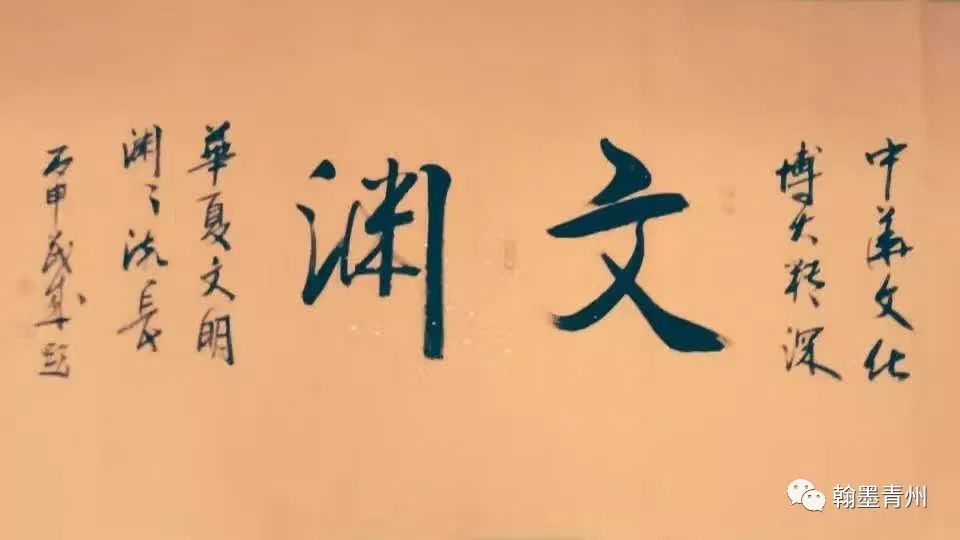 【艺术家推介】著名书画家,北京溪山画院院长 罗茂成_书法