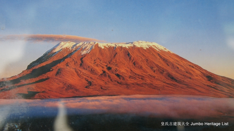 第510回乞力马扎罗死火山非洲屋脊上帝殿堂