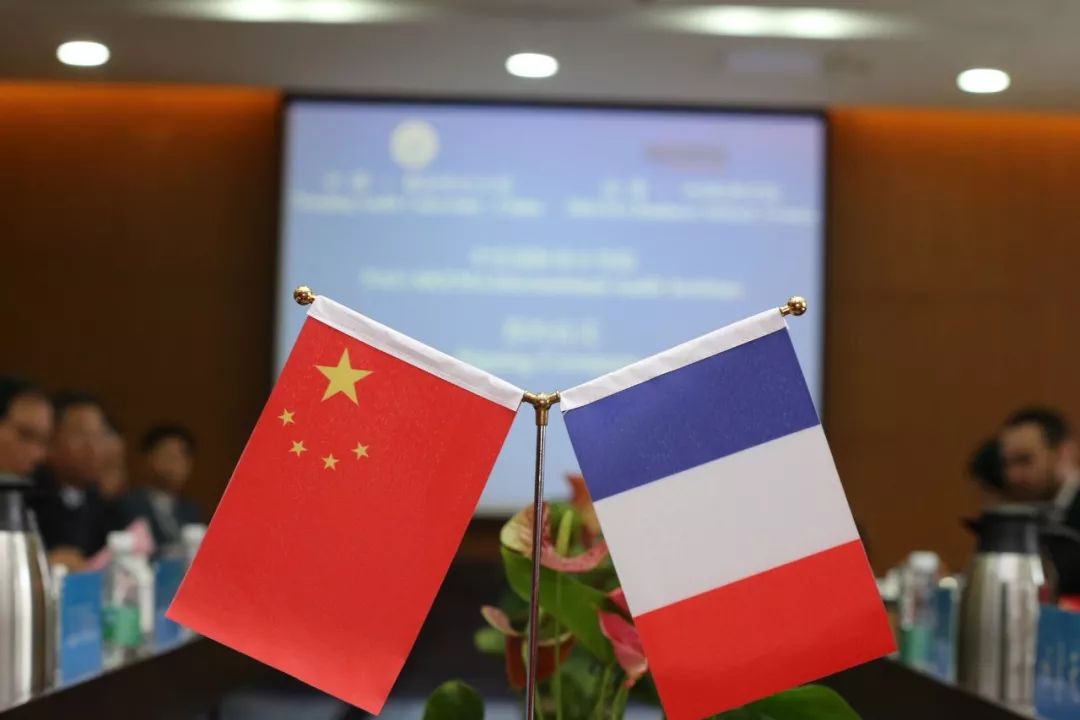 重磅中法国际审计学院今天正式签约