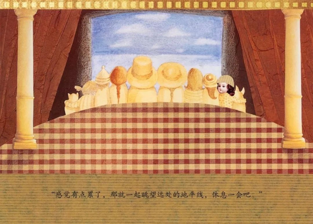 绘本时间第三十二期小脚丫