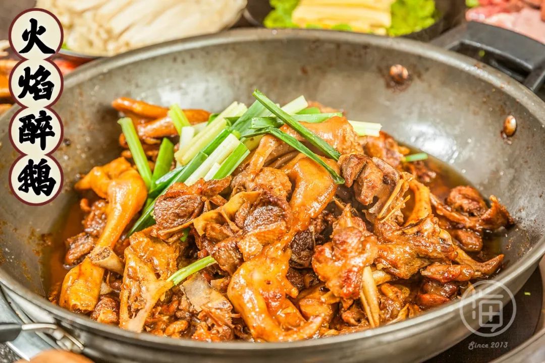 五指山路醉鹅老店回归了48折能吃6斤