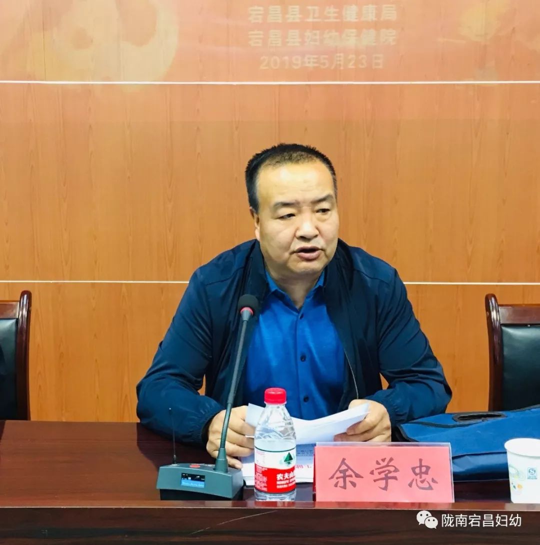 启动会结束后,市妇幼保健院副院长梁建新,营养包供应企业技术专家肖发