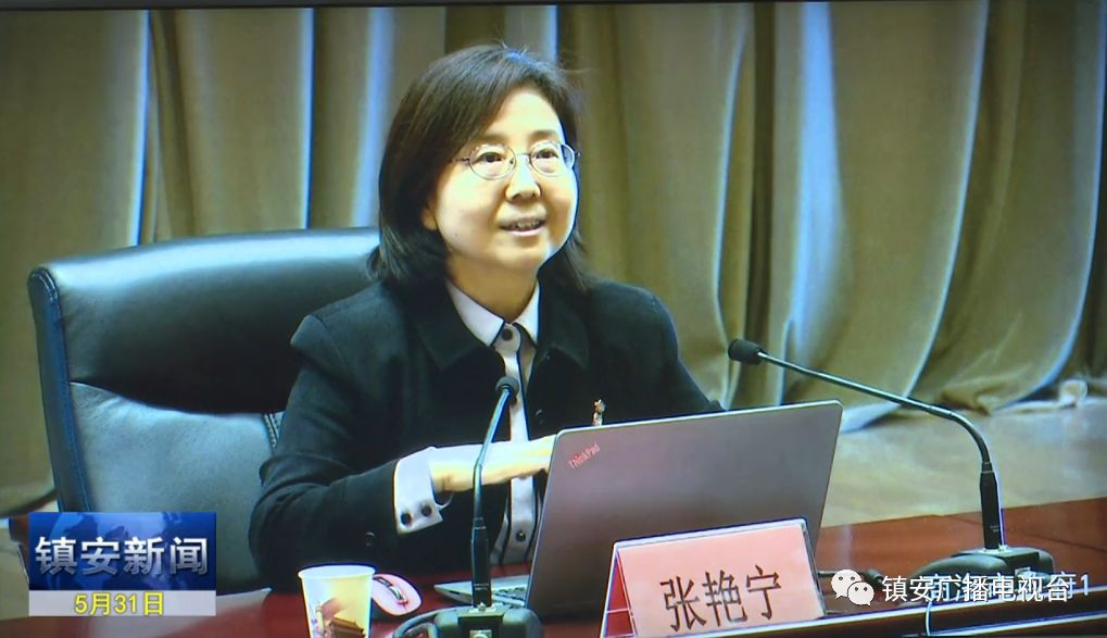 张艳宁以"数字经济与新技术"为主题,介绍了数字经济及其发展现状,展现